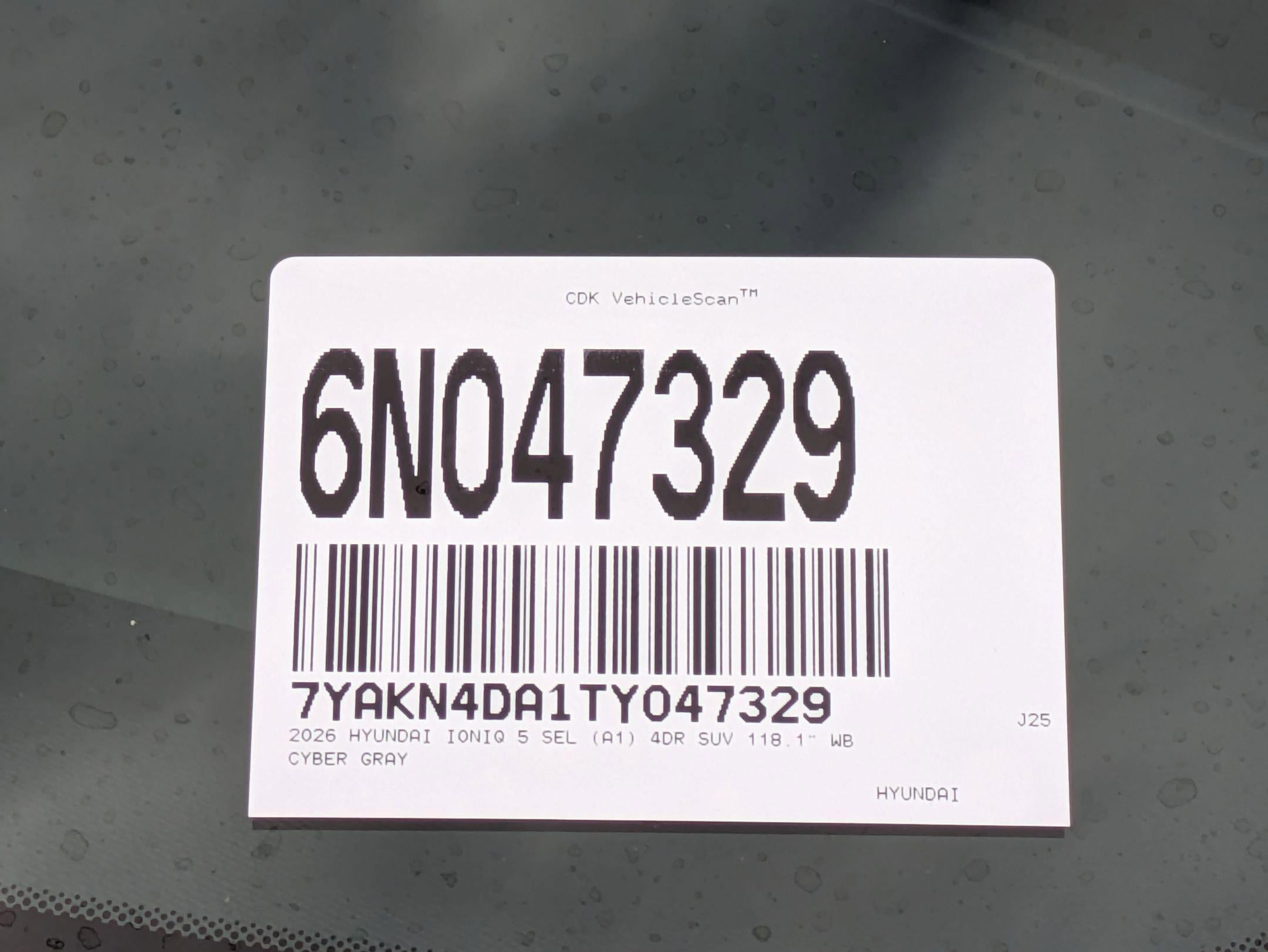 2026 Hyundai IONIQ 5 SEL