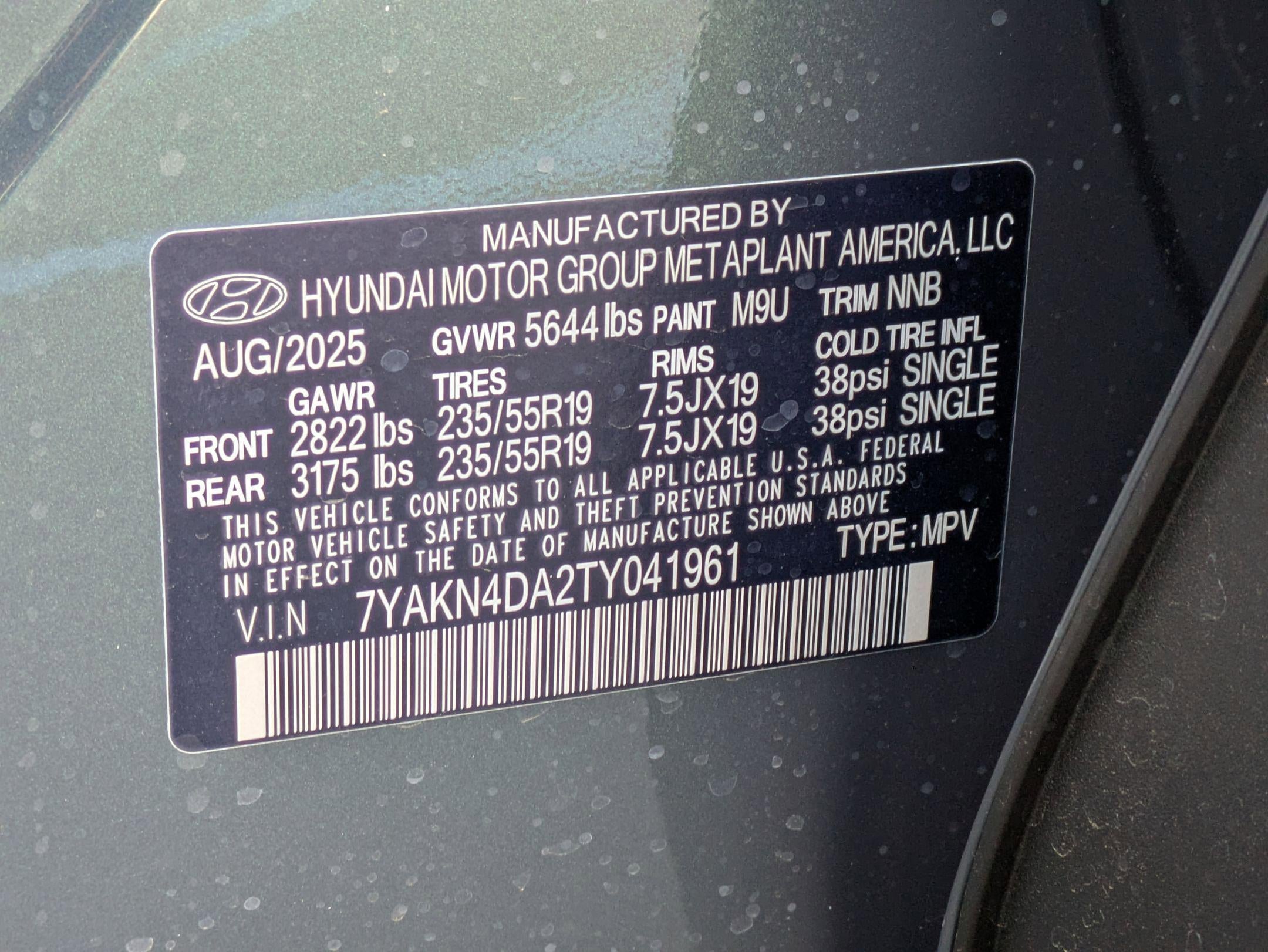 2026 Hyundai IONIQ 5 SEL