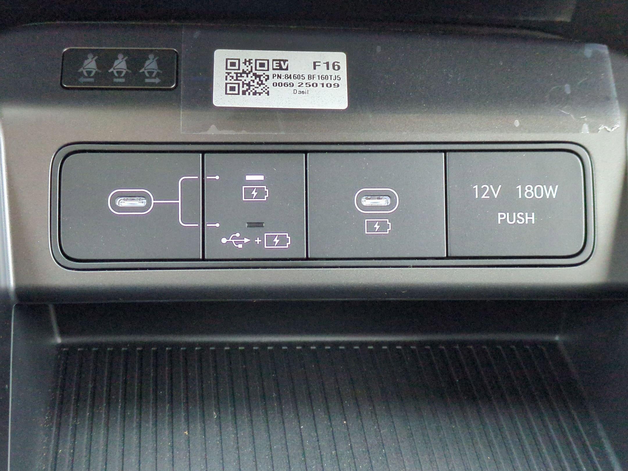 2025 Hyundai KONA ELECTRIC SEL